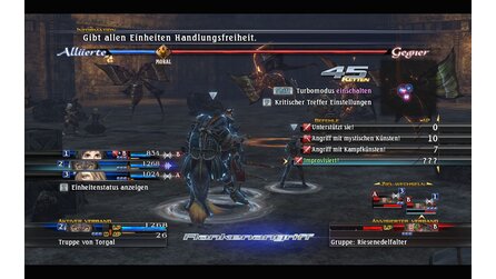 The Last Remnant - Screenshots