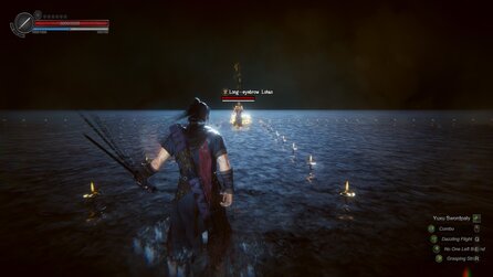 The Wind Road - Screenshots