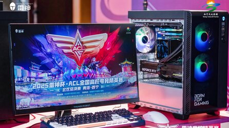 Neuer Gaming-PC kommt mit einer CPU, die weder von Intel noch von AMD stammt – sie ist ein »Hygon«