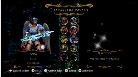 Tournament of Legends Wii