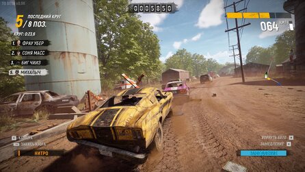 Trail Out - Screenshots