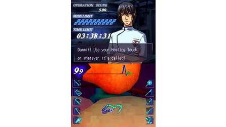 Trauma Center: Under the knife