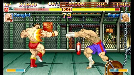 Ultra Street Fighter 2: The Final Challengers - Screenshots