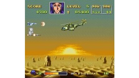U.N. Squadron SNES