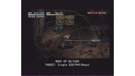 Vagrant Story PlayStation