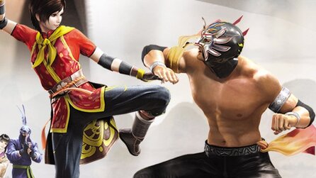 Sega - Angeblich PC-Portierungen von Vanquish, Virtua Fighter 5 und mehr geplant