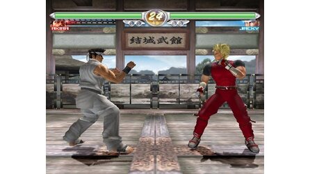 Virtua Fighter 4