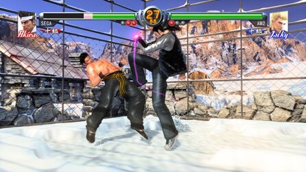 Virtua Fighter 5 PlayStation 3