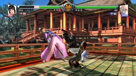 Virtua Fighter 5 PlayStation 3