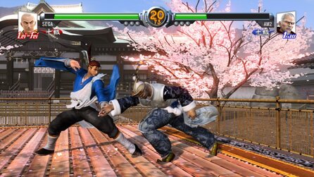 Virtua Fighter 5 PlayStation 3