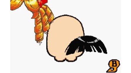WarioWare: Twisted!