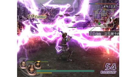 Warriors Orochi PS2