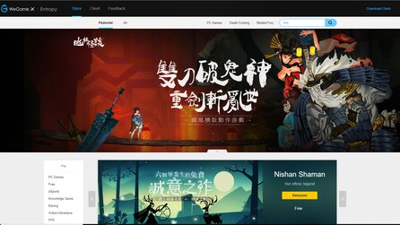 We Game X als neue Konkurrenz für Steam + Epic Store? - Weltgrößte Spielefirma Tencent eröffnet Spiele-Store auch im Westen