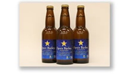Weltraum-Bier - Gebraut mit Gerste »aus dem All«