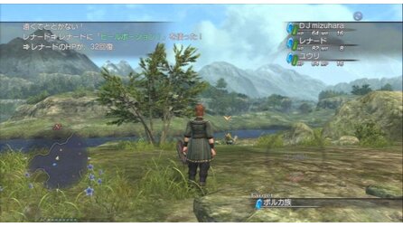 White Knight Story PS3