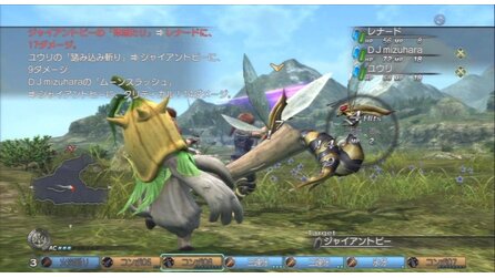 White Knight Story PS3