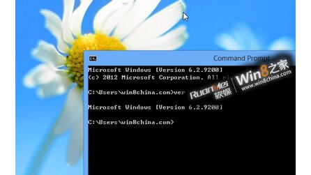 Windows 8 - Build 9200 soll kommende Woche als finale Version bestätigt werden