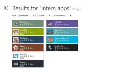 Windows Store - Screenshots