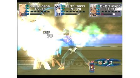 Xenosaga: Episode I: Der Wille zur Macht PlayStation 2