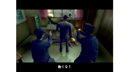 Yakuza