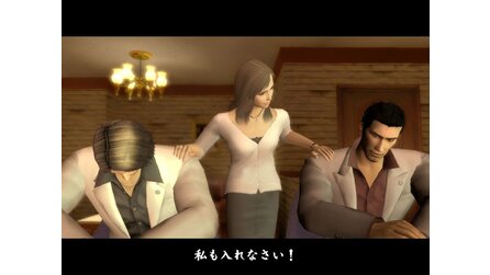 Yakuza