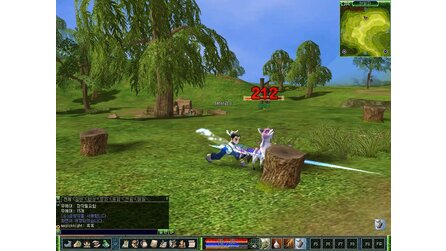 Online-Spiele - 9 Millionen Chinesen spielen Yulgang