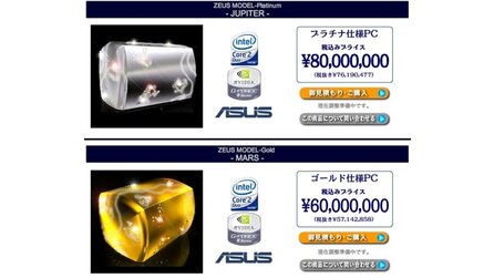 Kurioses - PCs mit Diamant- oder Goldgehäuse