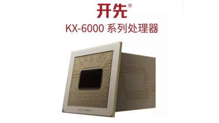 Chinesische x86-CPU mit acht Kernen vorgestellt - Zhaoxin Kaixian KX-6000 so schnell wie Core i5 7000?