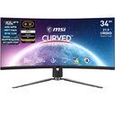 Hier gehts zum MSI-Hammer mit 34 Zoll bei Amazon!