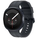 Die neue Samsung Smartwatch gibt es zum Hammerpreis!