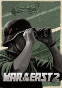 War in the East 2