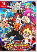 Yu-Gi-Oh! Rush Duel: Dawn of the Battle Royale!!