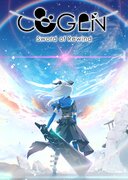 Cogen: Sword of Rewind