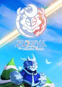 Zorya: The Celestial Sisters