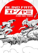 Blind Fate: Edo No Yami