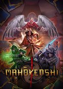 Mahokenshi