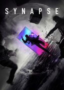 Synapse