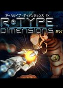 R-Type Dimensions