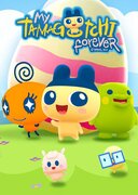 My Tamagotchi Forever