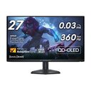 Eins der besten Monitor-Angebote am Black Friday