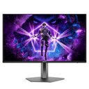 Das ist gerade das wahrscheinlich beste Monitor-Angebot