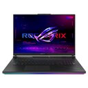 ASUS 240Hz Gaming Laptop mit Nvidia RTX 4080 + Intel Core i9