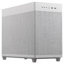 Eines der schönsten MicroATX-Cases jetzt verblüffend günstig