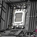 Holt euch dieses Mainboard mit starker Preis-Leistung!