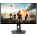 Hier gehts zu einem der besten Gaming-Monitore für Battlefield 6