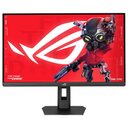 Schnappt euch den ASUS ROG Strix Gaming-Monitor zum Tiefstpreis