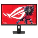 Holt euch den ASUS ROG Strix Pulsar zum Tiefstpreis