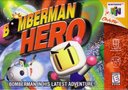 Bomberman Hero