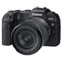 Canon EOS RF Kit