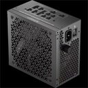 Gebt eurem neuen PC dieses geniale Netzteil!